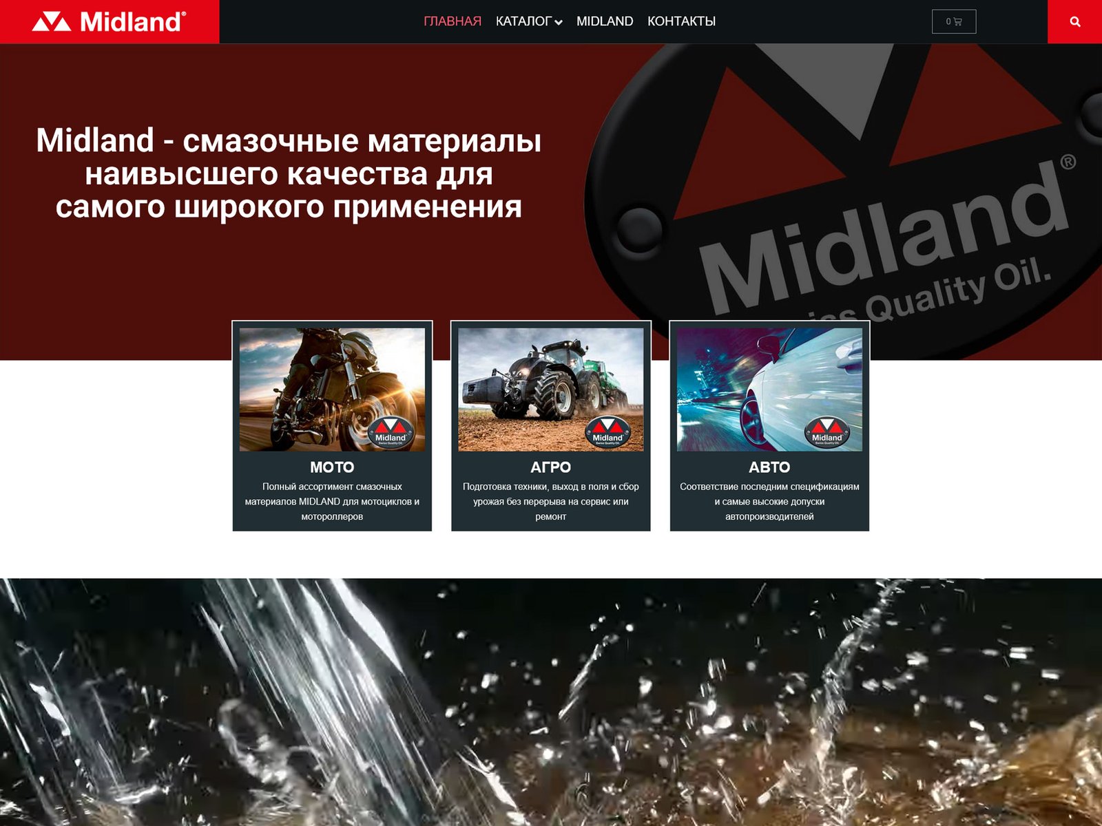 canonica-project-midland