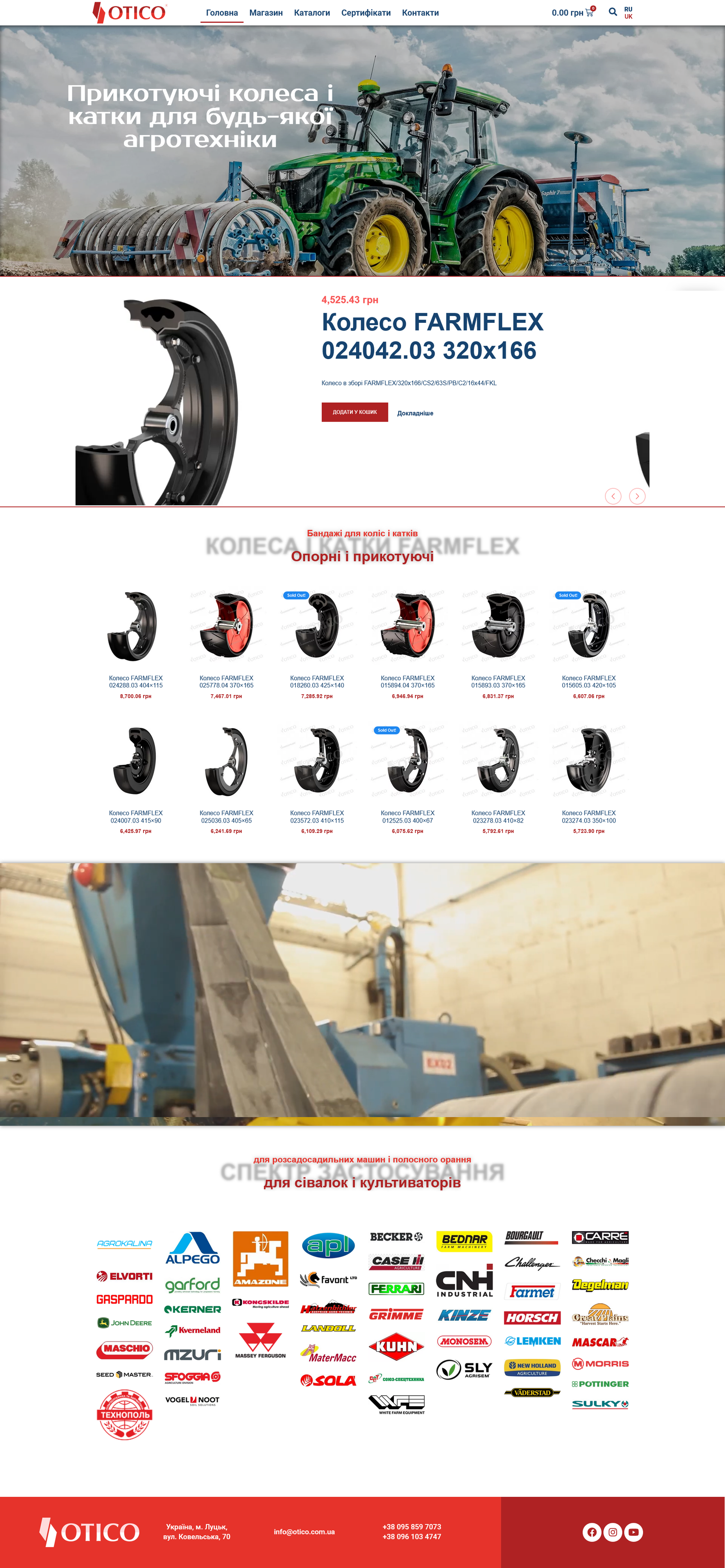 Website screenshot inside device mockup