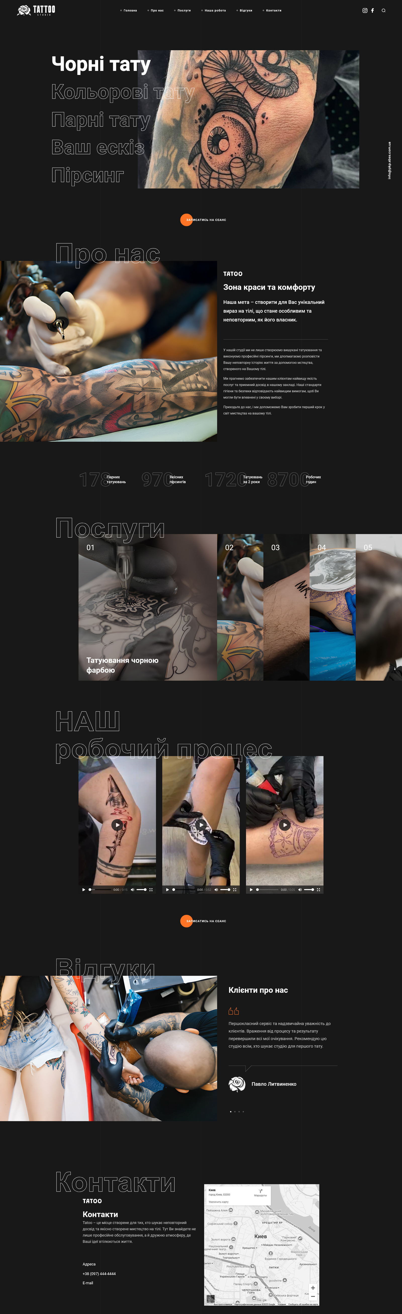 Website screenshot inside device mockup